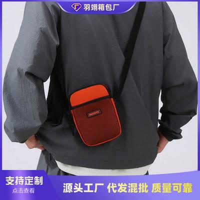 Мини маленькая сумка, новая летняя сумка через плечо, легкая универсальная нейлоновая сумка для мобильного телефона