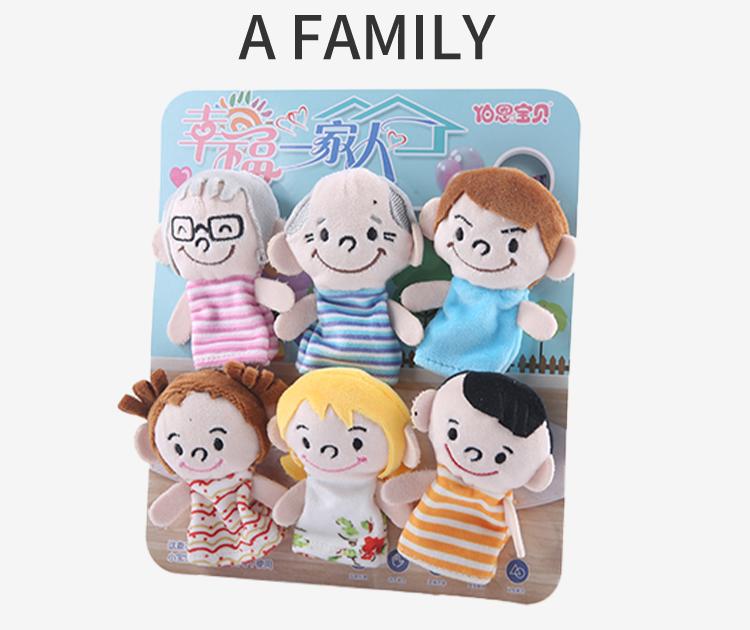 Finger Puppets Animals Dolls Family Educational Cartoon Mermaid Hand Stuffed Puppets Theater Plush Baby Toys for Children Gifts