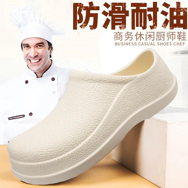Модная мужская обувь для шеф-повара, весенняя водонепроницаемая нескользящая кухонная обувь с одной ногой, черная рабочая обувь для защиты труда 2024