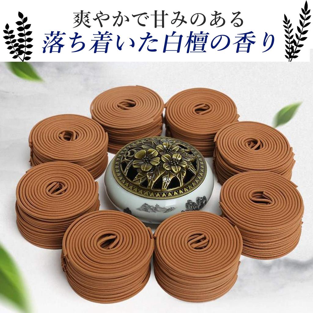 Nullie Ароматические палочки Swirl Premium Set, Тип, Сандал, Длительное расслабление, 40 шт.