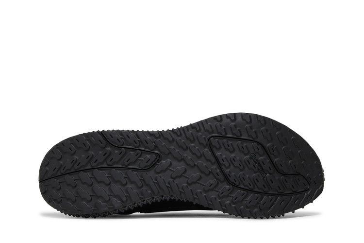 adidas Ultra 4DFWD 'Черный Карбон'