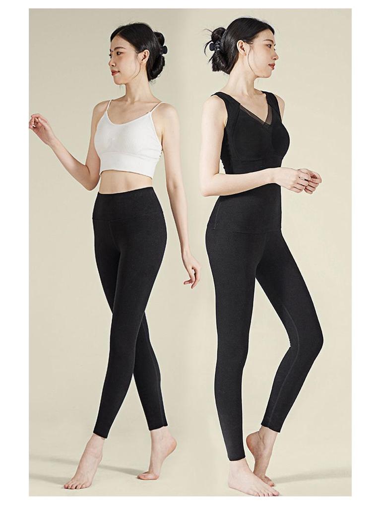 Women's Seamless Slimming Thermal High-Waist Pants with Self-Heating & Abdomen Control