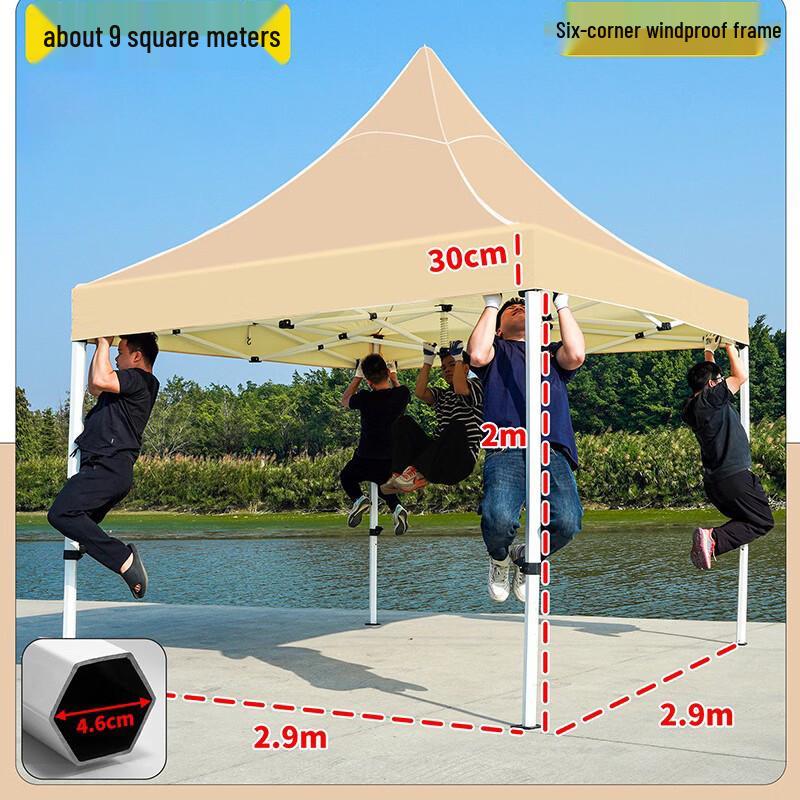Ceyu Heavy-Duty Four-Leg Rainproof Sunshade Tent