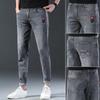 Men's Fashion and Comfortable Denim Pants Summer Versatile Jeans Men's Slim Straight Modal Pants Men's Casual Comfortable Pants