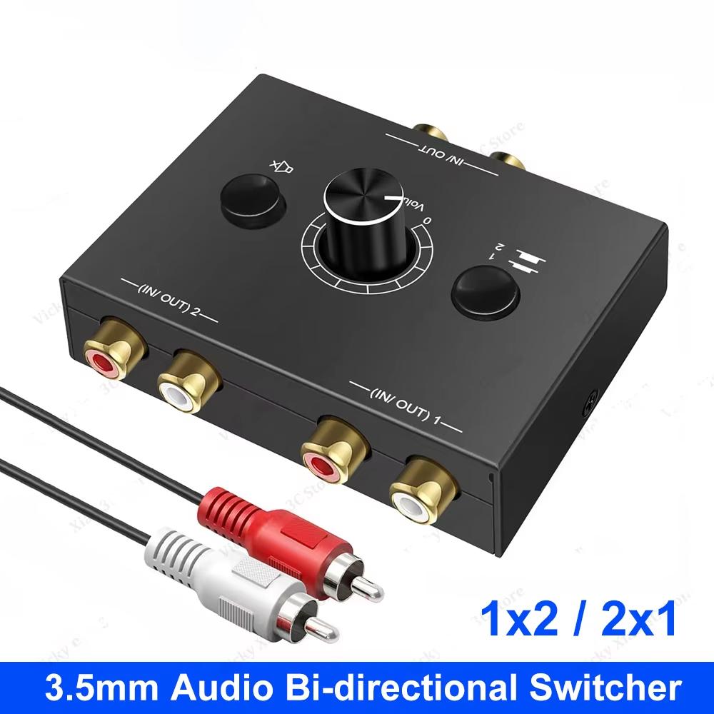 Двунаправленный переключатель аудио 2 x 1 / 1 x 2 RCA Стерео аудио переключатель-разветвитель с кнопкой Mute L / R Стерео аудио переключатель