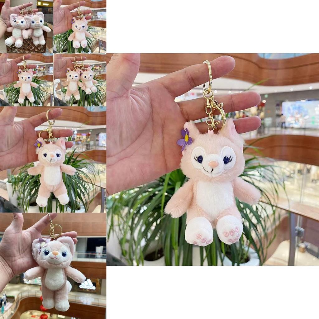 Adorable Cartoon Fox Keychain Plush Doll Cute Backpack Charm And Accessory 18cm