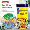 Dolphin Brand Flake Fish Food for Small Ornamental and Tropical Fish