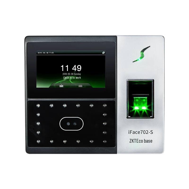 ZKTeco iFace702 Терминал учета рабочего времени и контроля доступа по лицу и отпечатку пальца, CN вилка (адаптер в комплекте)