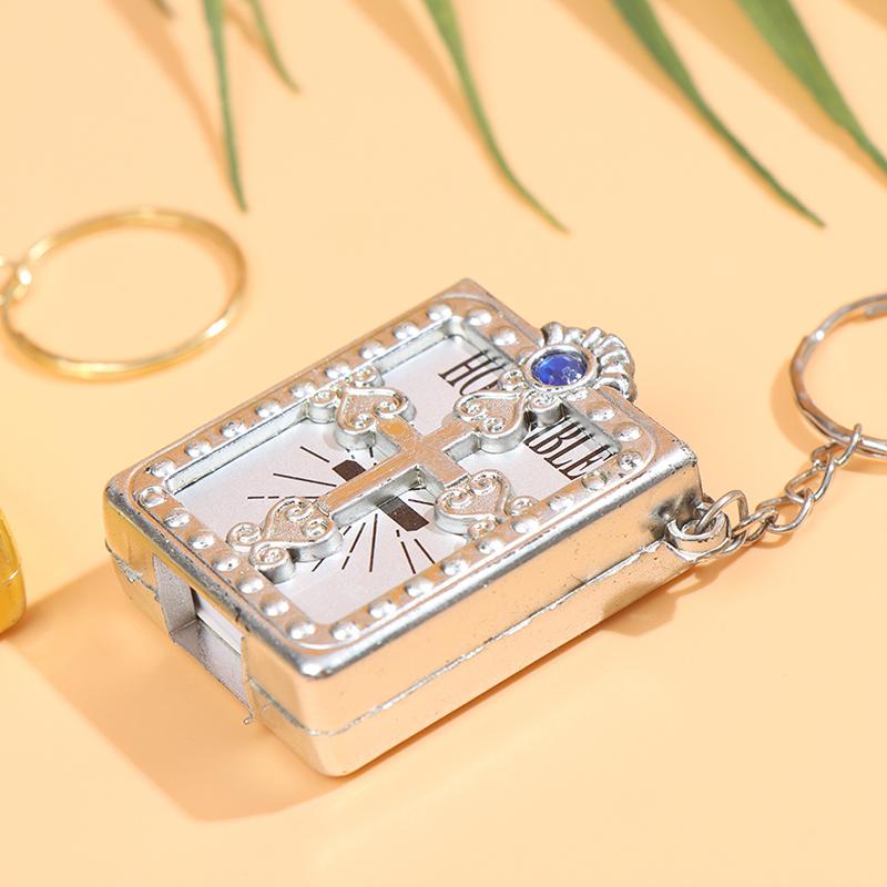 Мини-брелок с Библией, религиозный христианский брелок с крестом Иисуса, молитвенный подарок