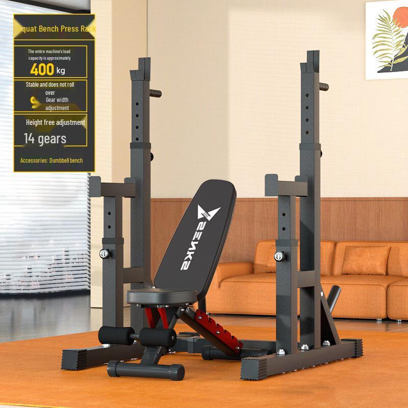 Home Gym Multi-functional Squat Rack with Bench Press & Dumbbell Bench