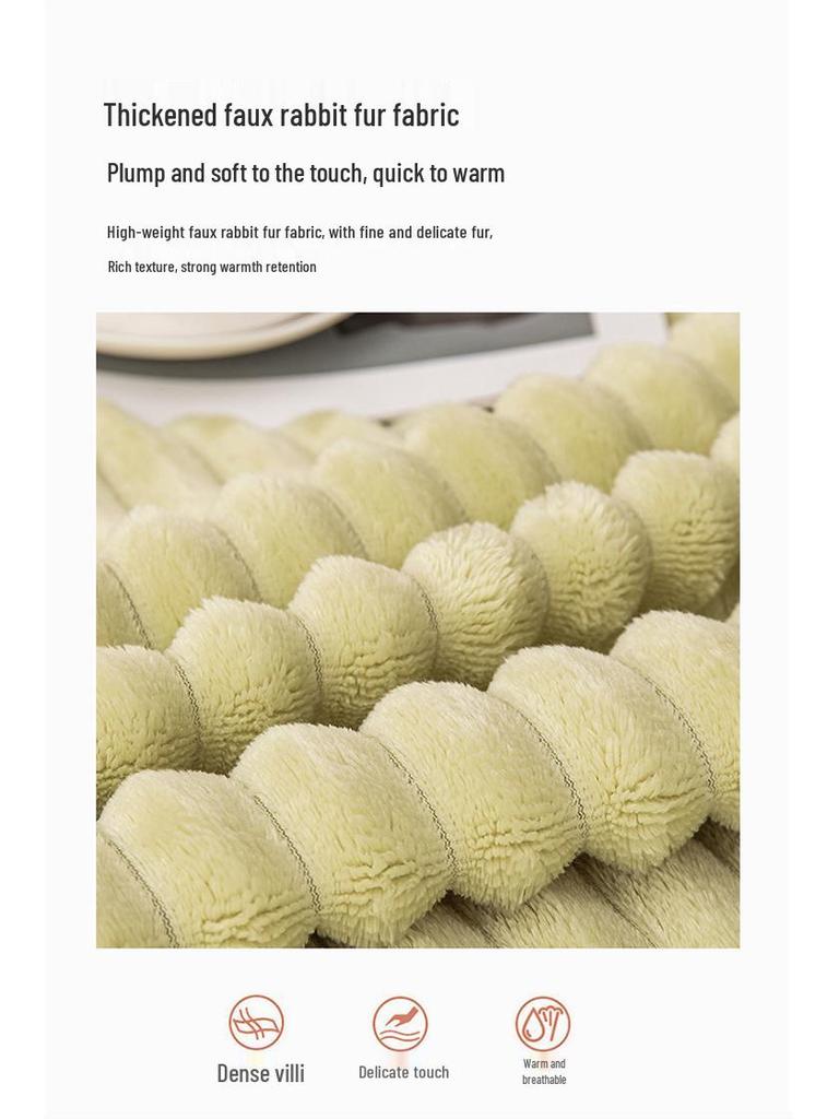 Утолщенное плюшевое одеяло - Широкая полоска, Сетчатая стрижка, Имитация кроличьего меха, Маленькое фланелевое одеяло, Машинная стирка