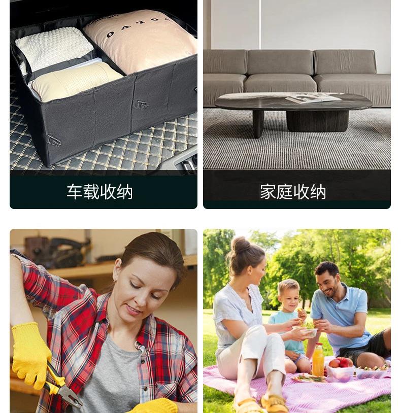 Органайзер для багажника автомобиля, большая вместимость, многофункциональная сумка для хранения инструментов, складная кожаная коробка для экстренного хранения