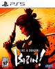 Like a North PS5 Dragon Ishin! (Import Version America) -