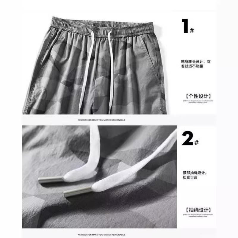 Камуфляжные брюки длиной девять четвертей мужские летние тонкие свободные повседневные комбинезоны