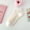 5Pairs Stripe Heart Short Socks Ruffle Tube Socks Women Cute Sweet Ankle Socks  Girl