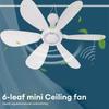 6 Leaves Electric Fan Silent Hanging Camping Tent Fan Small Ceiling Fan  Home