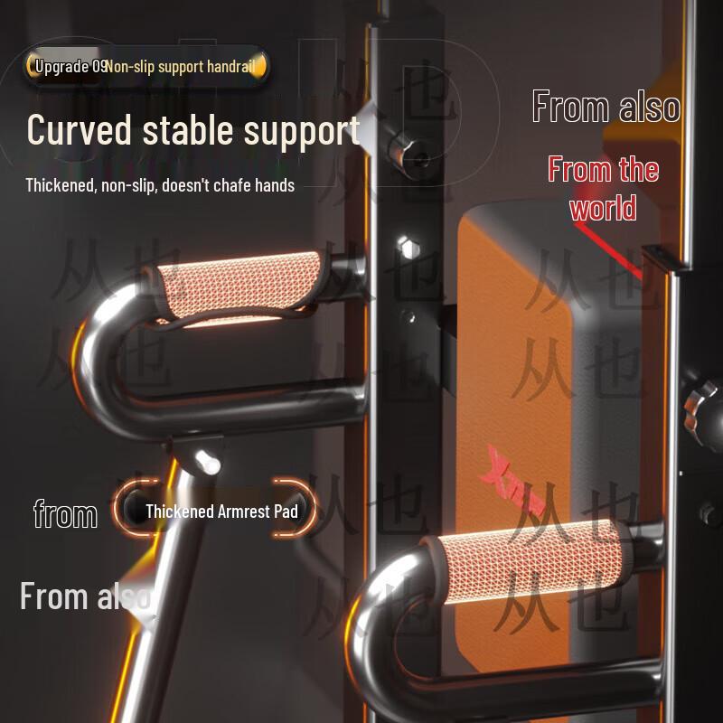 Multifunctional Home Pull-up Bar