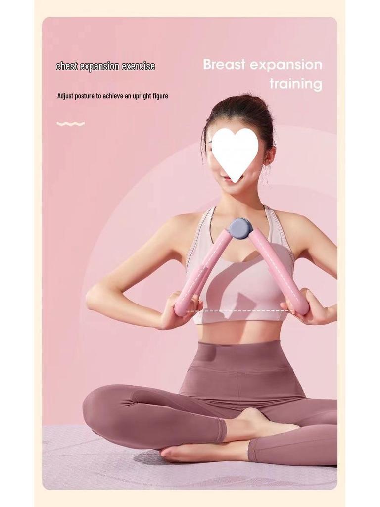 Тренажер для мышц тазового дна для похудения ног, тонизирующее средство для икр, устройство для подтяжки бедер и ягодиц для женщин.