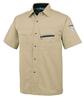 COCOS Nobuoka A-4457 Short Sleeve Shirt, Light Beige, Size L