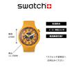Swatch FRESH ORANGE BIG BOLD SB01O101 Wristwatch, Orange