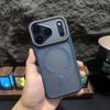 iPhone 17 Pro Max Магнитный Чехол-Броня Phantom Feel с Полным Покрытием