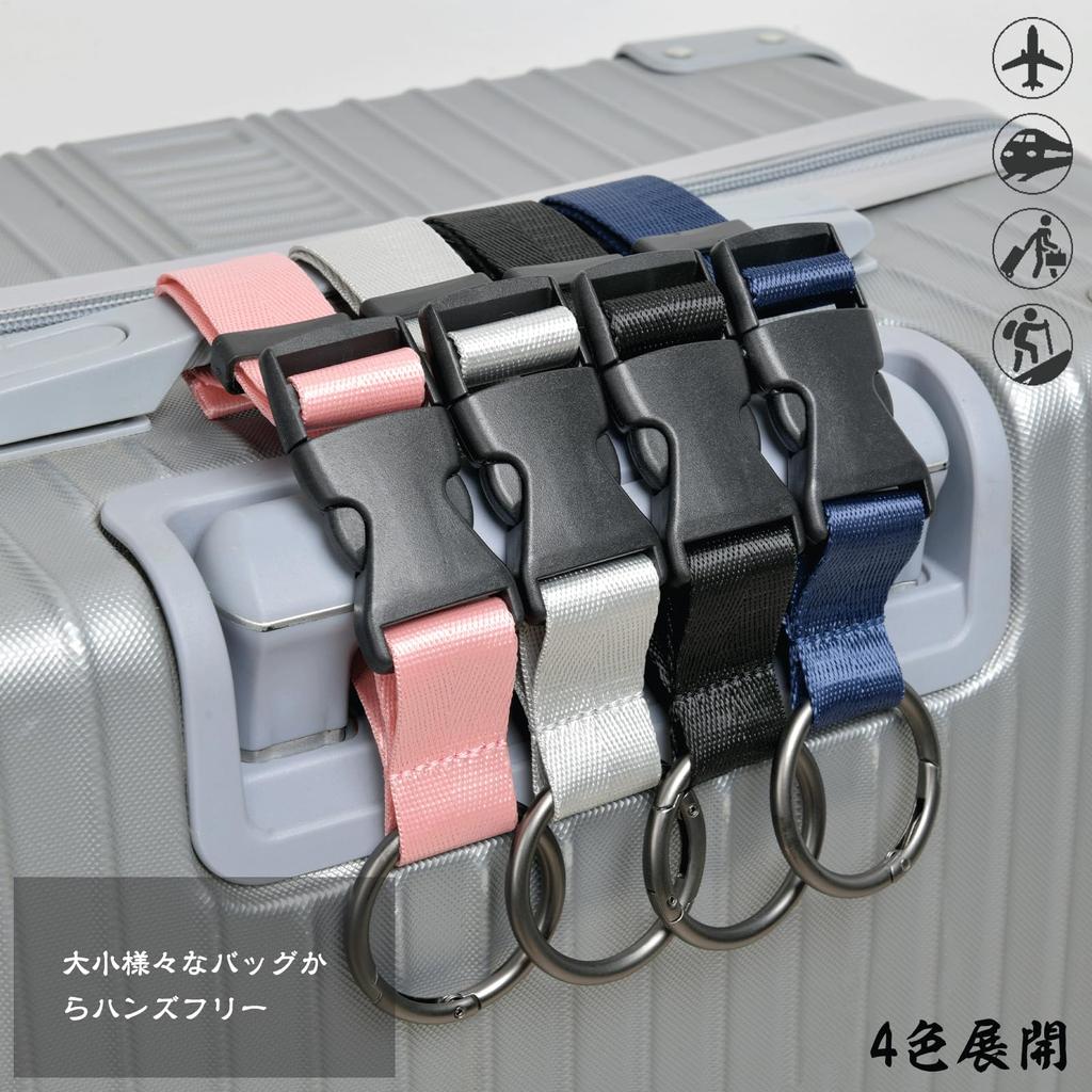 Чемодан Yeepan Удобный Освобождает как Удобный Дорожный Чемодан Предотвращает Удобный Для Багажа Крепление Для Подвешивания Пальто и Путешествия Верхняя Часть Переноски