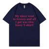 My Niece Went To Greece Funny Meme T Shirt High Street Fashion Trend Short Sleeve Tshirts Unisex Unisex Casual 100cotton Tshirt
