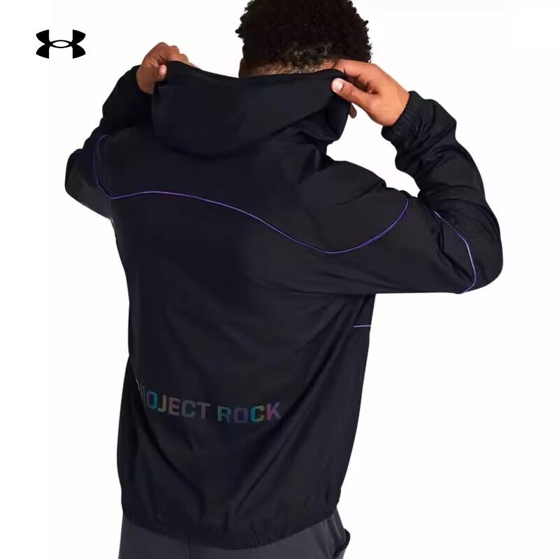 Under Armour Мужская толстовка с капюшоном на молнии