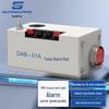 Guanhang MDF Audio Distribution Frames & Network Accessories