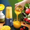 USB-зарядка Фруктовая соковыжималка Чашка Соковыжималка Блендер для смузи Портативная электрическая соковыжималка Молочный коктейль