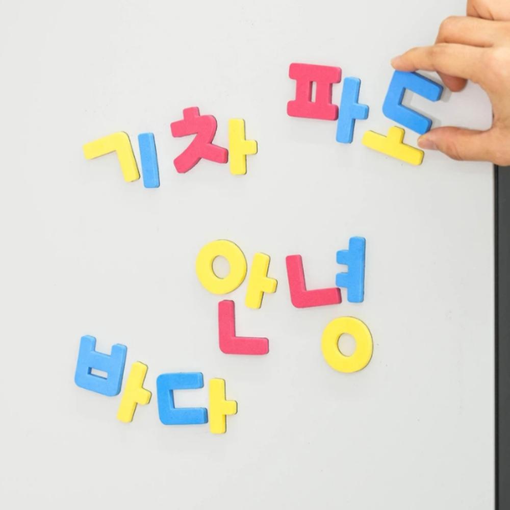 Soft EVA Magnet Hangul(Korean) Alphabet x 2EA