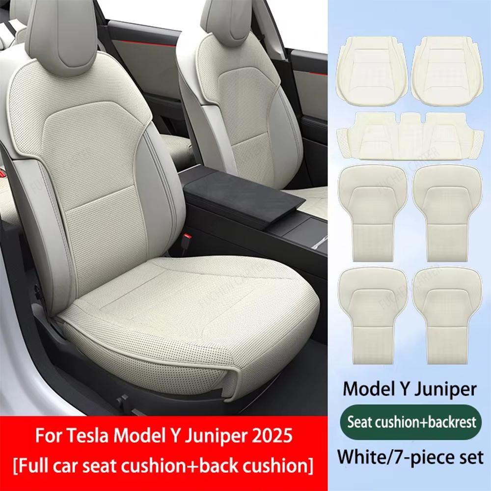 Для Tesla НОВЫЙ Model Y Juniper 2025 2026 Вентилируемая кожаная накидка-подушка на сиденье, дышащая, удобное сиденье, аксессуар для салона