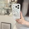 Магнитный чехол для телефона с головой коалы для iPhone 17/16 Pro Max/15 Pro - Высококлассное полноэкранное развлечение