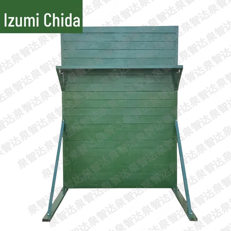 Quanzhida Outdoor Training & Target Practice Equipment