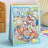 Cozy House Miniature Scene Collection Book 3D Hut Journal Stickers  Photo Prop