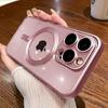 Shockproof Matte Plating Magnetic Clear Case For iPhone 15 14 13 12 11 Pro Max 15 Plus Silicone Wireless Charge Soft Pink Cover