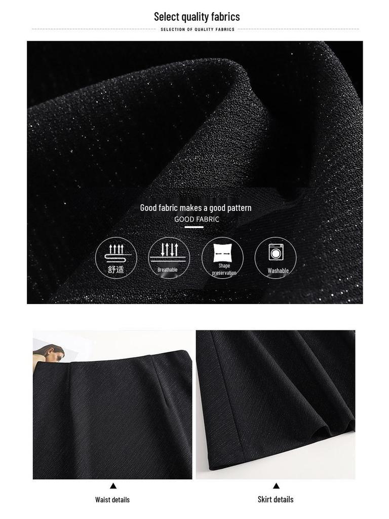 Женская мода Весна 2026 Юбка А-силуэта с высокой талией