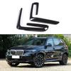2 шт. Для BMW X5 G05 2019-2024 глянцевый черный ABS передняя противотуманная фара решетка радиатора накладка внешняя часть высококачественные материалы