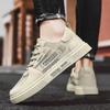Мода 2024 Лето Мужские Повседневные Кроссовки Уличные Дышащие Удобные Кроссовки На Воздушной Подушке Кроссовки Для Студентов Горячая Распродажа Универсальные