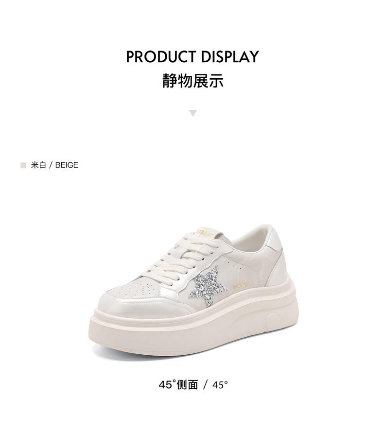 Saturday ST&SAT Fashion Women's Shoes Thick Soled Height Increasing Board Shoes Versatile White Shoes