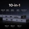 Ugreen Revodok 10 в 1 USB C док-станция USB C концентратор Dual HDMI расширение USB 10 Гбит/с порты передачи данных Dual Extension 100W PD быстрая зарядка 1 Гбит/с