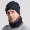 Warm Hat, Hood, Bib Suit, Plush Thickened Men's Autumn and Winter Knitted Hat