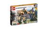 LEGO Бастион Overwatch 75974