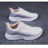 New Women's Shoes Trendy Fashionable, Sporty Casual Running Fitness Lightweight Soft Non Slip Flat Comfortable Sports Shoes