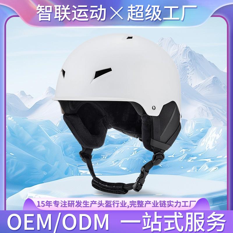 Unisex Ski Helmet Adults Kids ABS EPS Safety Headgear Outdoor Snow Sports Protection Gear
