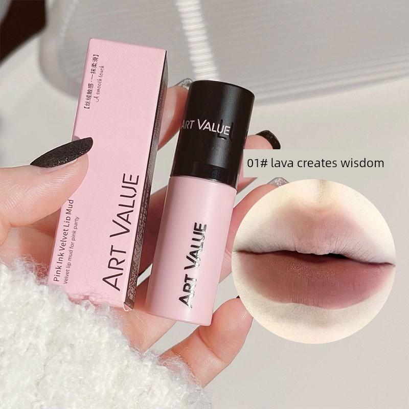 Powder Mist Lip Mud Matte Velvet Lip Gloss That Brightens the Complexion, Non-Fading, Non-Stick Cup, Affordable Red Pear Color for Students