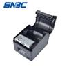 SNBC BTP-U60 Thermal Receipt Printer
