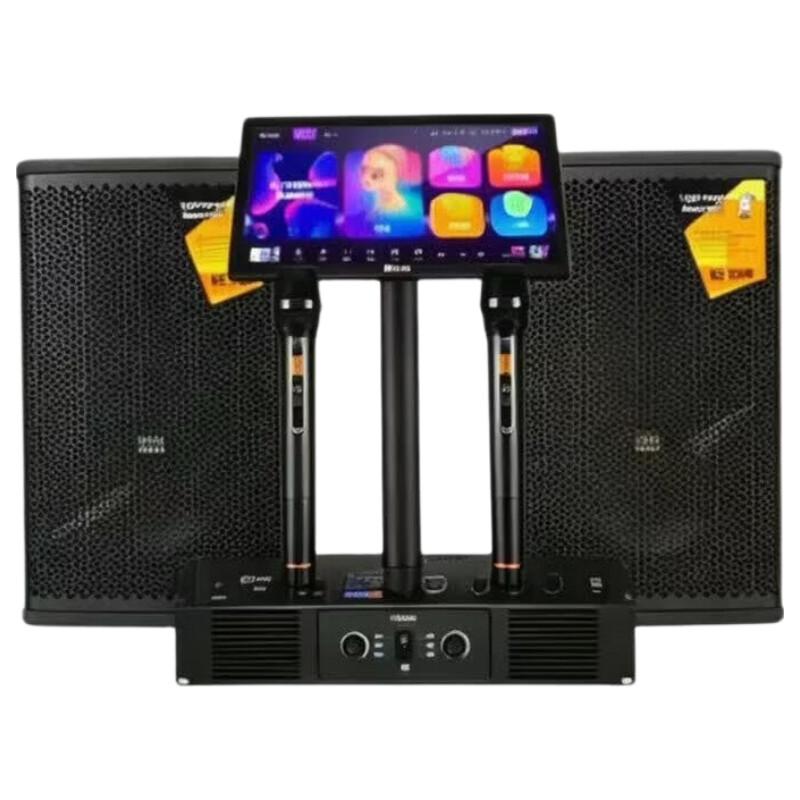JBL KES Luxury Home KTV Audio System (CN version)