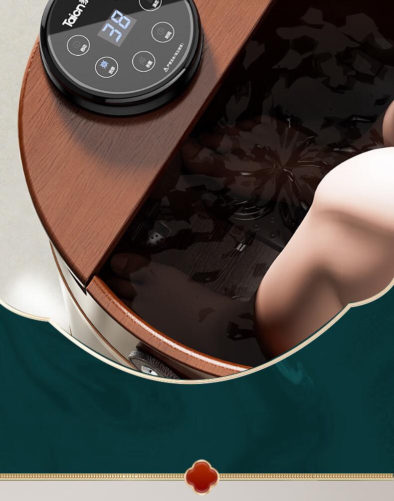 Taichang Wooden Bucket Foot Bath Tub