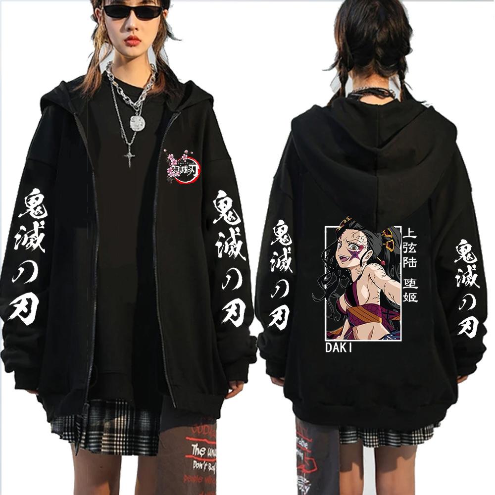 Japanese Anime Demon Slayer Zip Up Hoodie Men Women Manga Zipper Sweatshirts Kimetsu No Yaiba Hoody Streetwear Harajuku Zip Tops
